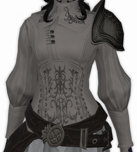 Heirloom Tunic of Fending