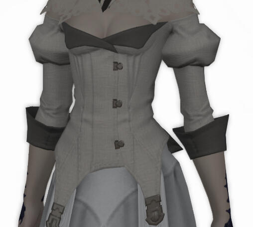 Patrician's Coatee